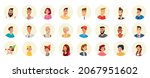 Round avatars set with faces of people vector illustration. Cartoon comic portraits of social media users, happy young or old man and woman with different hairstyle in collection isolated on white