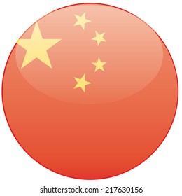 a round badge with the chinese flag on a white background