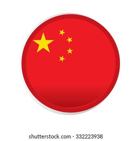 A round badge with the chinese flag on a white background