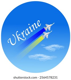 Round banner of Ukraine. The symbol of fighters in the sky. Vector art illustration