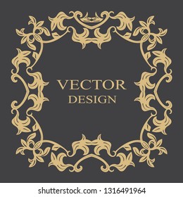 Round baroque ornament with the place for the text. Flower gold frame for a logo, congratulatory, invitations, decoration. Vector graphics.