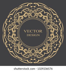 Round baroque ornament with the place for the text. Flower gold frame for a logo, congratulatory, invitations, decoration. Vector graphics.