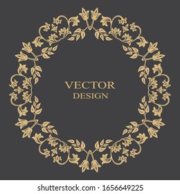 Round baroque ornament. The place for the text. Retro gold frame for logo, congratulations, wedding invitations, jewelry. Vector graphics.