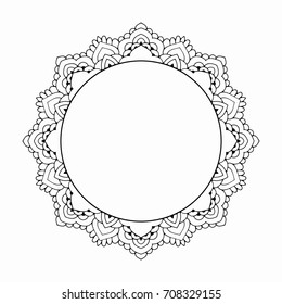 Round black frame in vintage style of flowing lines. Border for decoration postcards, logos, banners, clearance of goods and promotional products.