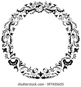 Round black and white border frame with doodle flowers. can be used for decoration and design photo frame, menu, card,  scrapbook, album. Vector Illustration