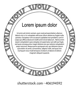Round black and white border frame. Geometric ornament. Can be used for decoration and design photo frame, menu, card, scrapbook, album. Vector Illustration