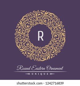 Round brown calligraphic royal emblem. Vector eastern symbol for cafe, restaurant, shop, print, stamp. Logo design template for coffee, tea, business card. Monogram letter R