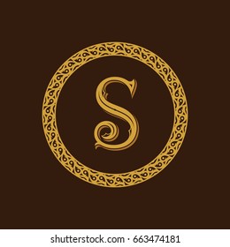 Round brown calligraphic royal emblem. Vector floral symbol for cafe, restaurant, shop, print, stamp. Logo design template for coffee, tea, business card. Monogram letter S