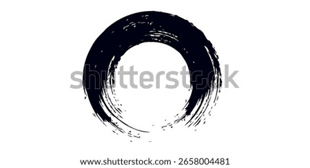Round brush strokes vector. Painted rounds collection. Grunge text boxes or textured backgrounds