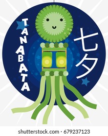 Round button with cute smiling fukinagashi streamer and a lighted lanterns to iluminate a starry night of Tanabata (written in Japanese).