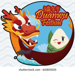 Round button with dragon boat and zongi dumpling in cartoon style, ready to celebrate Duanwu Festival (or Dragon Boat Festival, written in Chinese calligraphy).