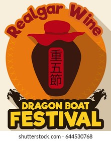 Round button in flat style with long shadow effect decorated with a realgar wine -written in Chinese calligraphy- bottle and dragon silhouettes for Dragon Boat Festival.