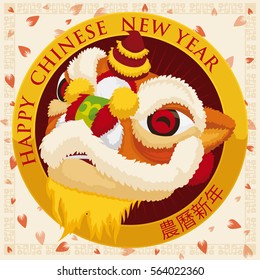 Round Button with traditional Chinese lion costume smiling in a petal rain and ready to perform the traditional dance in New Year (written in traditional Chinese) celebration.