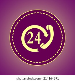 Round button. Vector icon Flat icons. 