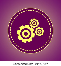 Round button. Vector icon Flat icons. 