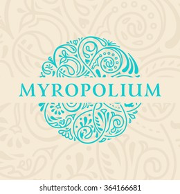 Round calligraphic emblem. Vector floral symbol for cafe, restaurant, shop, print, stamp. Logo design template label for coffee, tea, mug, business card. Isolated ornament