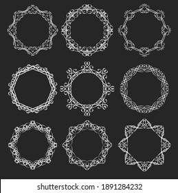 Round calligraphy white on black vector frames. Flourishes vintage borders, filigree circle elements , retro outline frame for wedding invitation, page decoration or label.