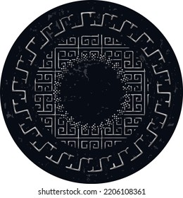 Round carpet, kilim print pattern or jacquard knitting design, supla, tablecloth, hat, accessory, print design. Geometric motifs line, stripes, border and marble textured . antique vintage effect chic