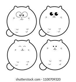 Round Cats set .Vector illustration in cartoon style.