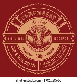 A Round Cheese Label In Vintage Style, This Design Is Editable And Can Be Used As Well As A Label For A Milk Package Or As A Logo For A Butcher Shop