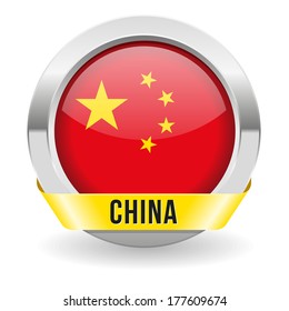 Round china button with ribbon and metallic border