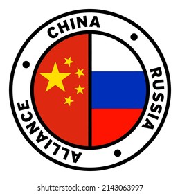 Round China Russia Alliance Flag Clipart