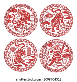 Round chinese zodiac tigers. Astrological holiday signs, decorative silhouette animals in circle form, traditional elements, red characters, stickers and festive labels, vector isolated set