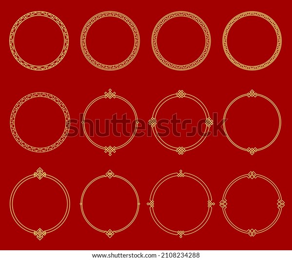 Round circle\
asian frames. Japanese, korean and chinese borders. Oriental\
decorative frames set with geometric line ornaments, vector vintage\
borders with golden endless knot\
patterns