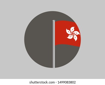 Round circle with flagpole of National flag of Hong Kong inside. Original colors and proportion. Simply vector illustration,For web, icon, travel, from countries set