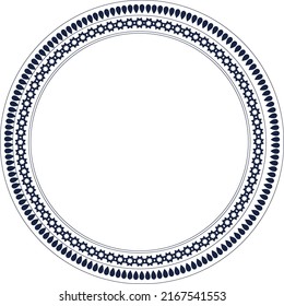 Round Circle Frames Suitable For Any Purpose. Wedding Frame, Christmas Frame School Or College Event Invitation Frame Etc