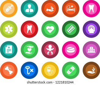 Round color solid flat icon set - baby vector, heart pulse, diagnosis, syringe, dropper, pills, blister, patch, tomography, ambulance star, hospital bed, hand, tooth, caries, broken bone, client