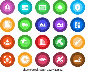 Service Icon Set 15 Flat Service Stock Vector (Royalty Free) 1464898367