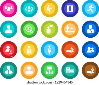 Round color solid flat icon set - escalator vector, male, speaking man, run, hospital, doctor, patient, pregnancy, client, group, user, meeting, waiter, palm sproute, money search, hierarchy