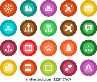 Round color solid flat icon set - hierarchy vector, well, molecule, hospital, office building, garage, plan, home message