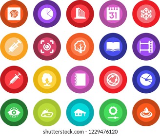 Round color solid flat icon set - office building vector, book, tree, syringe, film frame, network, calendar, brightness, eye id, fingerprint, copybook, pie graph, house with garage, pond, snowflake