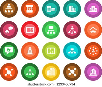 Round color solid flat icon set - hierarchy vector, well, molecule, hospital, office building, garage, plan, home message