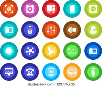 Round color solid flat icon set - monitor pulse vector, 24 hours, support, consolidated cargo, satellite antenna, equalizer, video camera, remote control, share, speaker, phone back, tuning, office