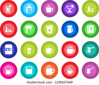 Round color solid flat icon set - hot cup vector, coffee machine, water supply, alcohol, wine card, drink, cocktail, phyto bar, beer, turkish