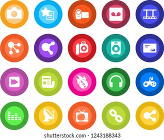 Round color solid flat icon set - camera vector, satellite antenna, film frame, flame disk, gamepad, equalizer, video, headphones, share, chain, speaker, favorites list, mail, fast forward, record