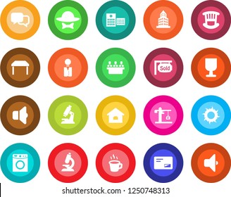 Round Color Solid Flat Icon Set - Sun Vector, Microscope, Hospital, Fragile, Dialog, Mail, Coffee, Office Building, Meeting, House, Sold Signboard, Children Room, Table, Crane, Waiter, Dress Code
