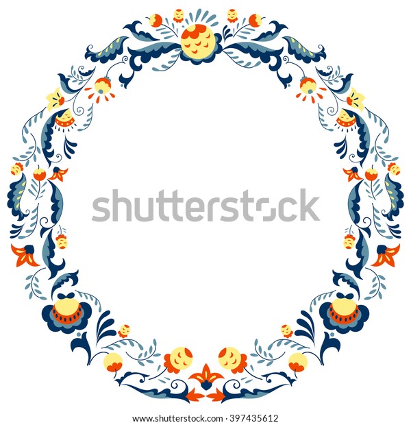 Round Colored Border Frame Doodle Flowers Stock Vector Royalty