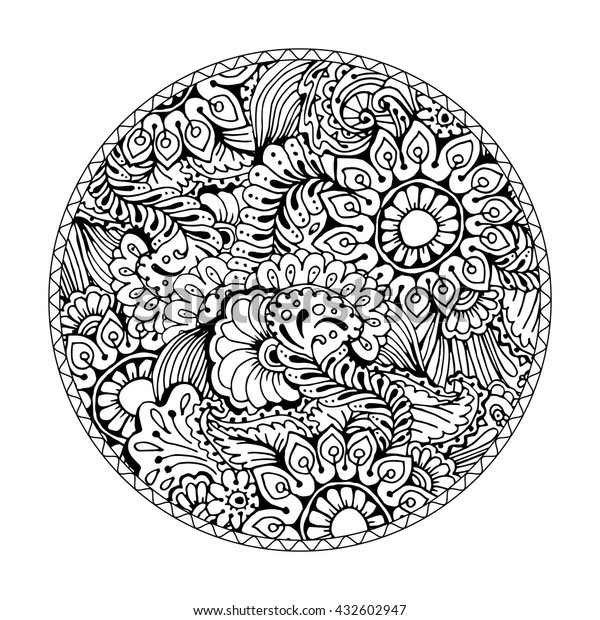 Round Coloring Book Page Design Adults Stock Vector (Royalty Free ...