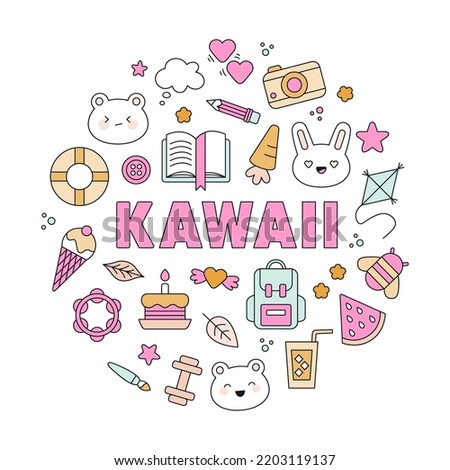 Round composition with text and summer holidays symbols. Cute Kawaii style, nice colors. Tourism and vacation concept. Vector illustration isolated on white background. Greeting, poster, card design.