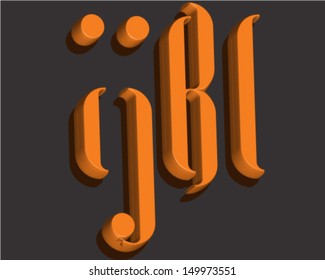 Round Condensed 3D Font