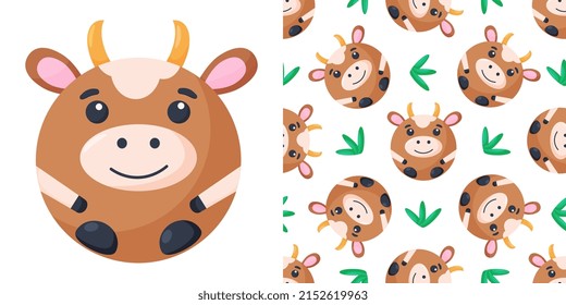 Round cow seamless pattern. Vector Background with the faces of cow. Template for the packaging, baby textile.