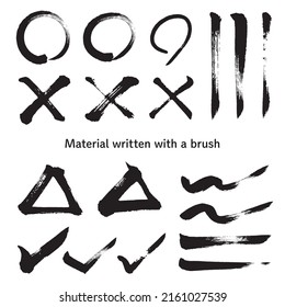 Round, cross, and triangular materials written with a brush. Vector data.