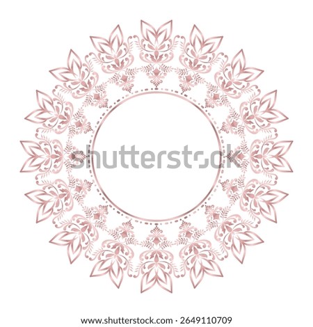 Round damask ornament, Decorative rose gold frame, Elegant vector element for design in Eastern style, beauty place for text, Floral golden border, Lace illustration for invitations and greeting cards