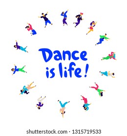 A round dance from cheerful positive employees of the company. Vector. Dance is life, a logo. Cartoon style. Card for the invitation. Dance studio. Cheerful friendly team.