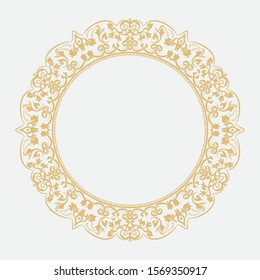 Round decorative baroque ornament. Flower gold frame with space for text. Lace element vector for design invitation, logo, postcards.