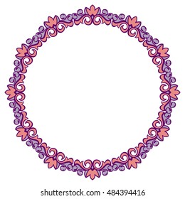 Round decorative frame. Vector clip art.